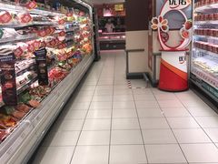 -华润万家(M2香港名都店)