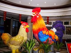 大堂-口衣记鸡饭店