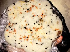 -矮人松糕(小南店)