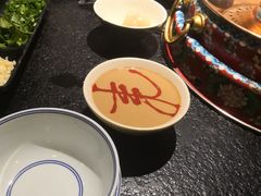 -羊大爷涮肉(亮马桥店)