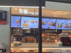 -肯德基(机场三店)