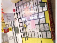 -CXFIT 陈徐健身工作室(凯旋店)