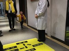 -瑞慈体检上海陆家嘴机构