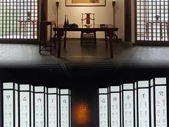 -深圳博物馆(古代艺术馆)