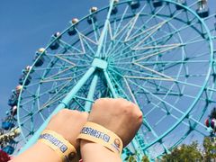 -南京银杏湖乐园