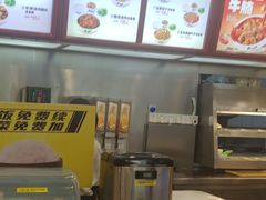-真功夫(环市中路店)