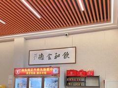 -乌记鲜活牛肉城(金砂东路店)