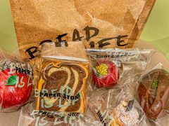 -PAPER STONE BAKERY(天环店)