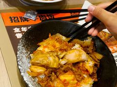 -吉野家(吉野家冰山慧谷店)