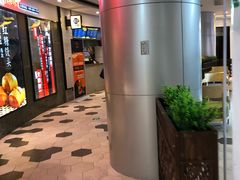 -红星电影世界上海张江绿地店