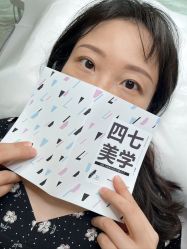 -Four Seven·半永久纹眉