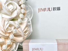 -积慕Cake(解放大道店)