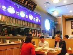 -文叔·湖北名小吃·小龙虾(华强北店)