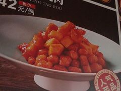 -那家老院子东北菜·饺子·小鸡炖蘑菇(艳华街店)