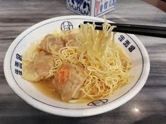 -佳面馆·竹升云吞面·爽鱼皮·牛腩面(易发店)