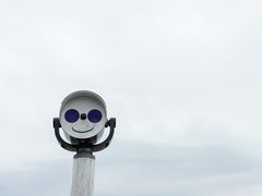 -四明山国家森林公园