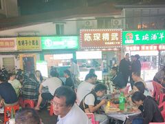 -郑记•不夜城烧烤•龙虾•虾蟹(黄鹤楼店)