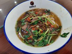 -和记粉馆(湘春路店)
