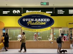 -帕帕拉兹宠物(亚洲旗舰店)