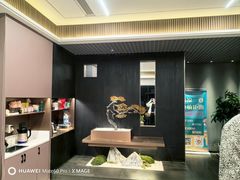 -大唐盲人按摩中心(胜太西路店)