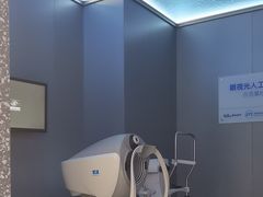 -宝岛眼镜(北京亚运村旗舰店)