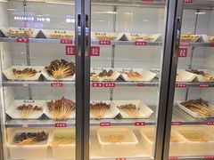 -怒火八零串串火锅(大渡口新天泽店)