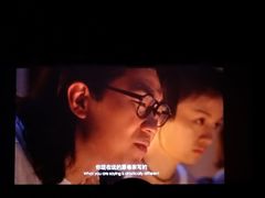-武商摩尔影城(国广IMAX激光店)