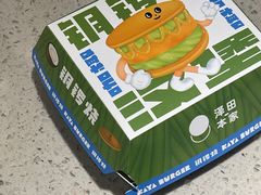 -泽田本家·铜锣烧(环贸店)