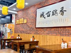-长安后宰门水盆羊肉(新都心店)