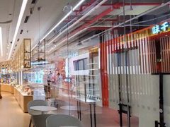 -好利来(红牌楼店)