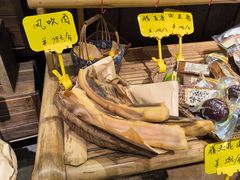 -寨子里的钵钵菜·湘西山里菜(魅力湘西店)