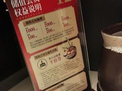 -匠和风精致料理(宁德万达店)