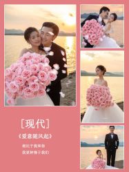 -布拉格婚纱摄影(真实客片店)