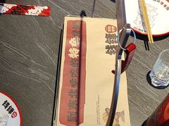 -钱锋炭缸烧烤(南湖大路总店)