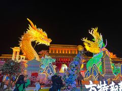 -芜湖方特东方神画