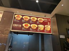 -八大碗·地道东北菜(白塔堡店)