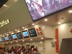-首都电影院(天津店 中国巨幕)