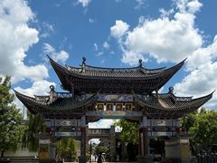 -巍山古城