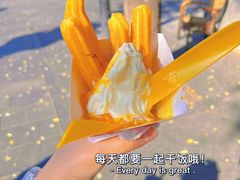 -南锣鼓巷