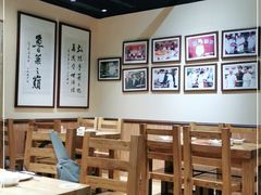 大堂-崔义清鲁菜馆(大明湖店)