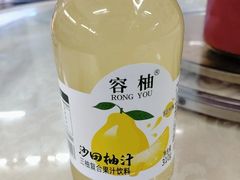-柳周农家菜特色老店沙田柚美食(东大街店)