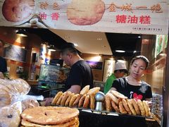 -平凉羊肉泡馍·清真