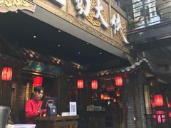 门面-蜀大侠火锅(寰球文化地标·总府店)