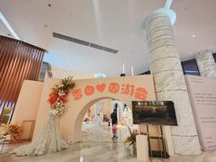 -漳州佰翔圆山酒店·圆山畔西餐厅