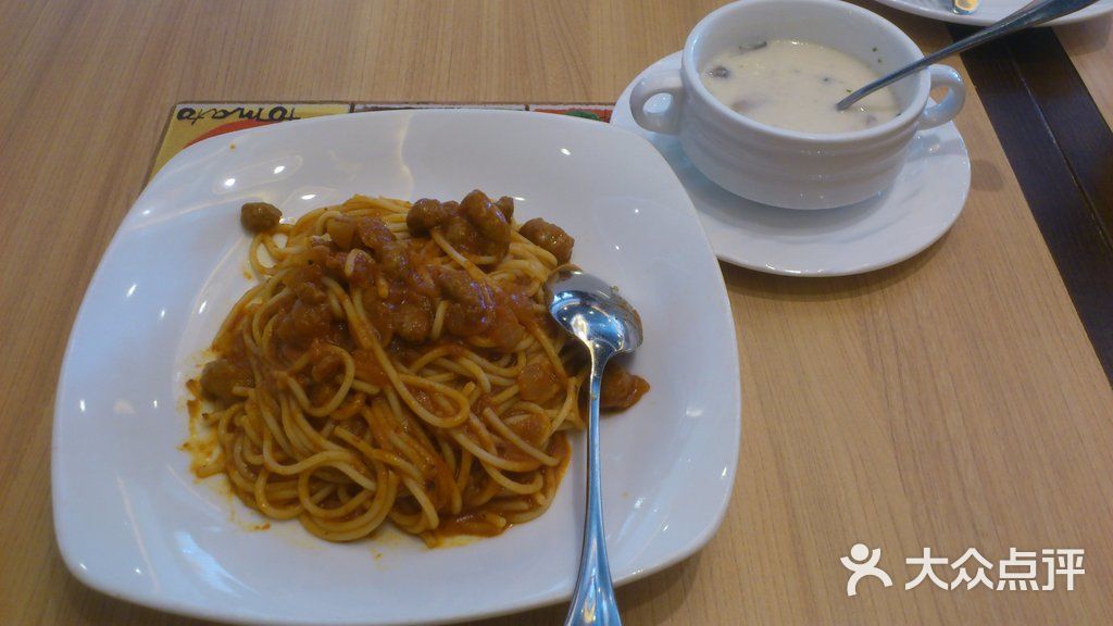 必胜客西西里风情肉酱满溢千层面图片-郑州比