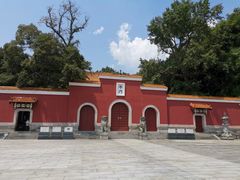 -炎帝陵景区