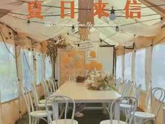 -安德鲁户外烧烤帐篷营地(马泉营店)