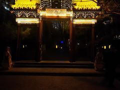 -迎泽公园