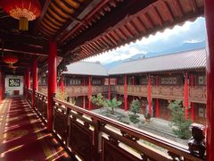 -大理古城