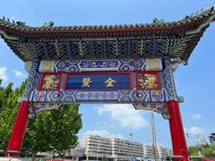 -古文化街旅游区